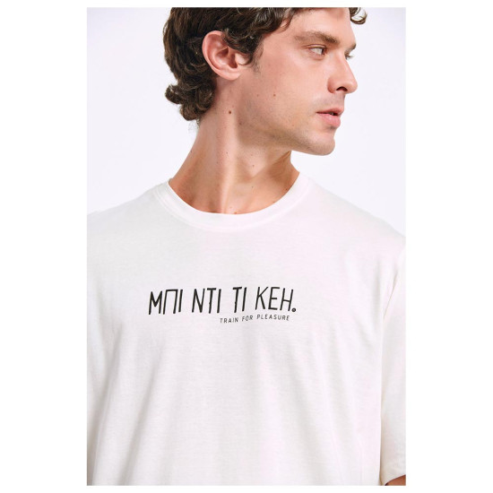 Bodytalk Ανδρική κοντομάνικη μπλούζα